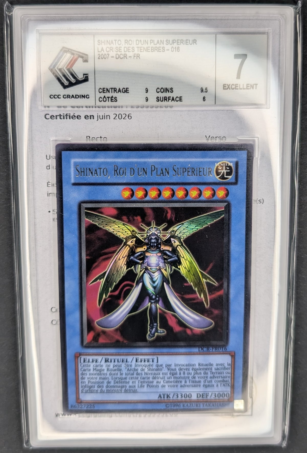 Shinato · Yu-Gi-Oh, après