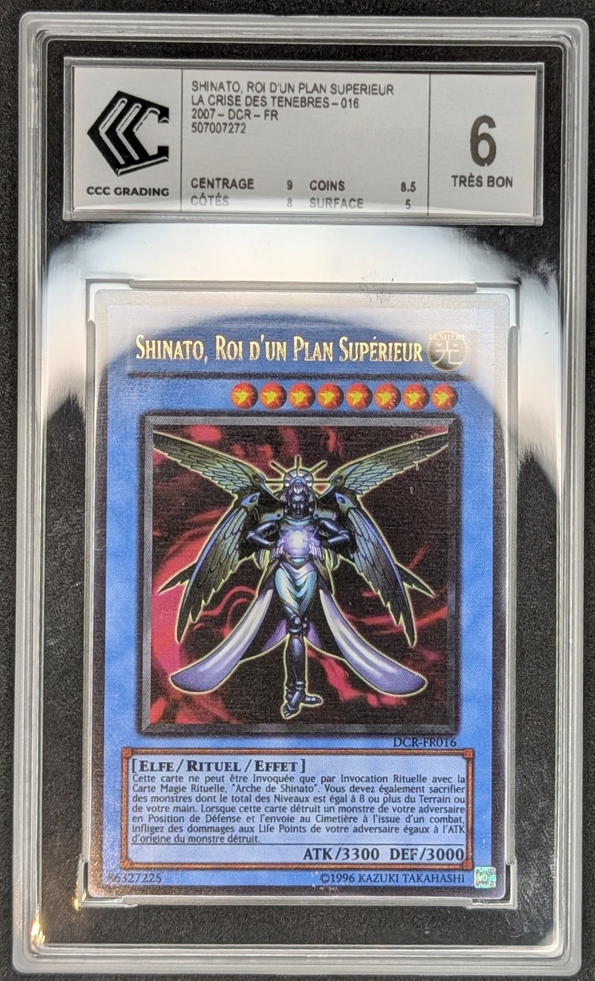 Shinato · Yu-Gi-Oh, avant